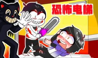 罗布乐思力量传奇卡宠