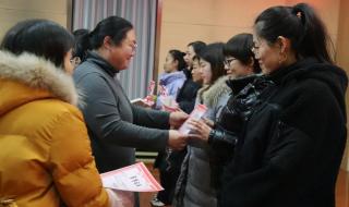教师个人工作总结2021