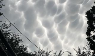 地震云是地震的前兆吗