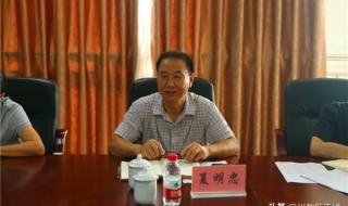 工商管理毕业论文选题