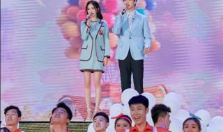 人间水蜜桃指什么意思