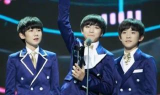 tfboys415是什么日子