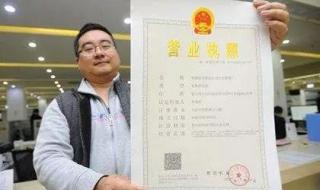 工商年报网上申报入口