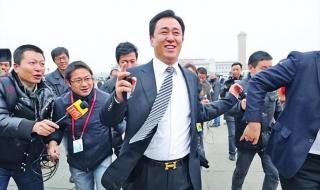 许家印欠2万亿怎么还