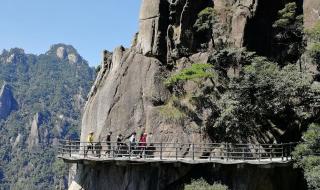 三清山旅游攻略及花费