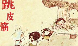六一儿童节的法定年龄