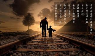 爱过的人我已不再拥有