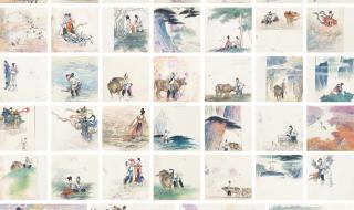 牛郎织女连环画怎么画