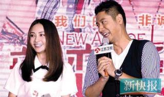 恋爱新时代电视剧全集