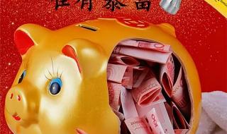 10万一年定期利息多少