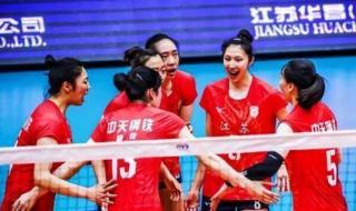 2024世界女排联赛时间