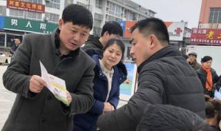 城乡居民养老保险政策