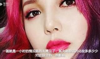 素颜霜哪个牌子的好用