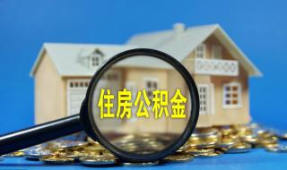 50万怎么理财利润最大