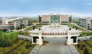 济南铁路职业技术学院