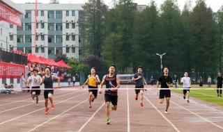 湖北大学知行学院地址