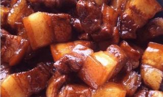 红烧肉的做法家常简单