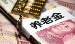 2024年中秋节快乐图片