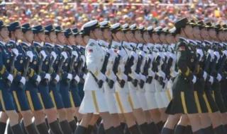 2019国庆阅兵几点开始