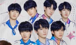 时代少年团二周年直播