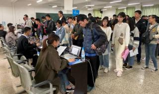 22考研国家线会暴涨吗
