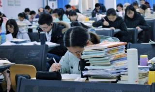 22考研国家线会暴涨吗