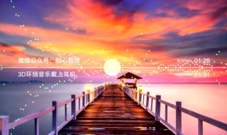 抖音里面比较火的音乐