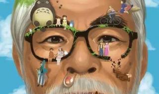 你要活出什么样的人生