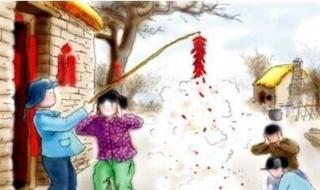 大年三十晚可以洗澡吗
