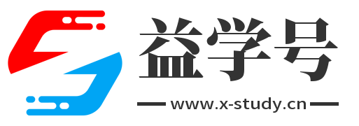 益学号